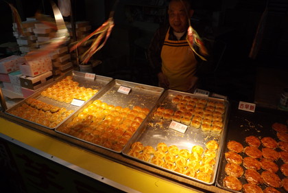 レトロなお菓子屋さん